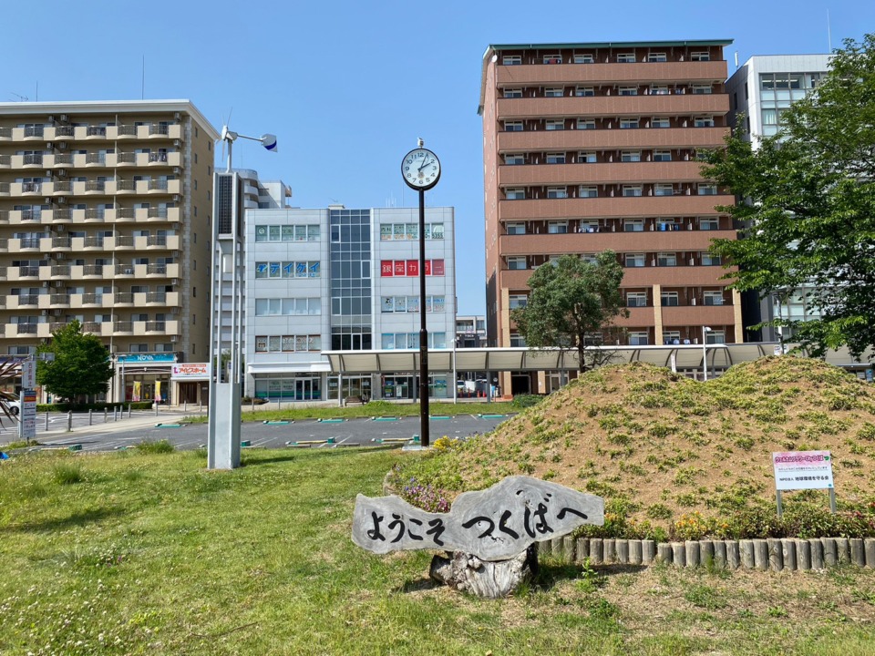 茨城県つくば市　研究学園駅前　時計台設置工事イメージ01