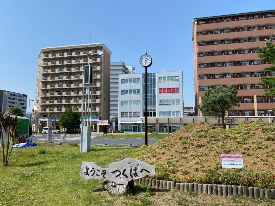 茨城県つくば市　研究学園駅前　時計台設置工事イメージ